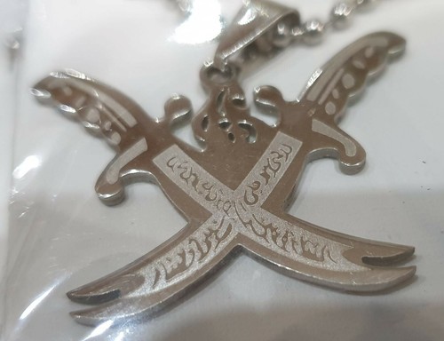 Imam ali crossing small -  imam,