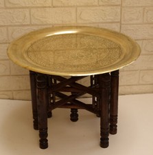 Handmade Moroccan 20" Round