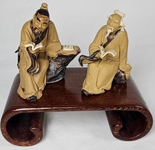 Chinese Mud Man Figurines with