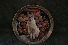 Lesley Anne Ivory Plate, Cats