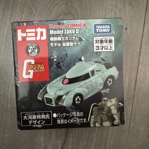 Gundam dream tomica car - dream,