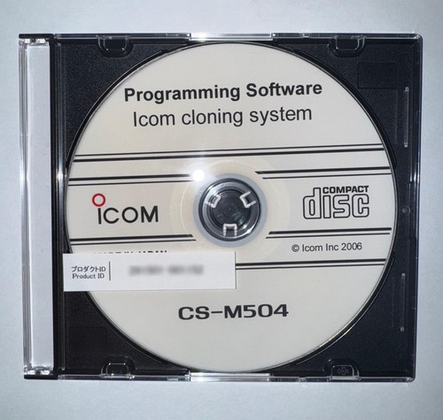 Icom m504 programming - cs-m504,