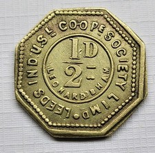 Vintage Leeds Industrial