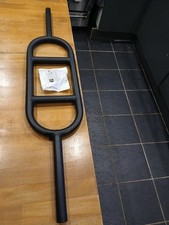 TRICEP BAR, ONE-INCH