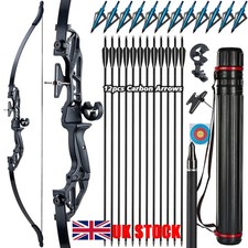 55lbs 53" Takedown Recurve Bow