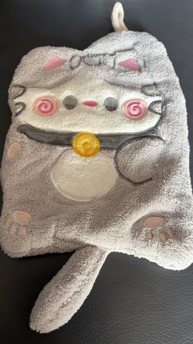 Grey soft short plush
