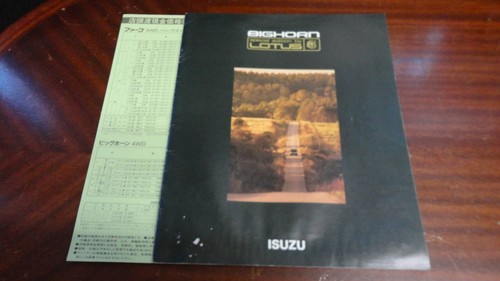 Isuzu bighorn lotus catalog - bighorn,