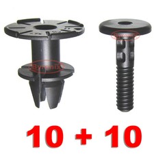 BMW SIDE SKIRT CLIPS SILL