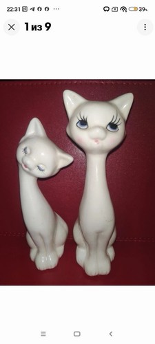 2vintage white porcelain - white,