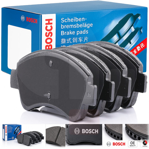Bosch rear brake pads - bosch,