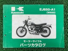 W650 Parts List Kawasaki