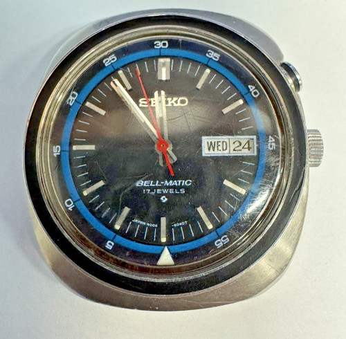 Vintage seiko bell - seiko,