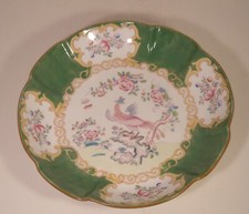 Minton Green Cockatrice 9" Serving Bowl