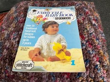 Patons Fairytale Baby knitting