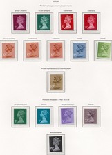 GB 1978/80  Machin Collection 15 Values 1p to 75p Unmounted Mint BA13