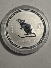 2007 2008 Series 1 Perth Mint