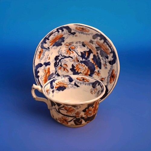 Antique 19th century english - antique,
