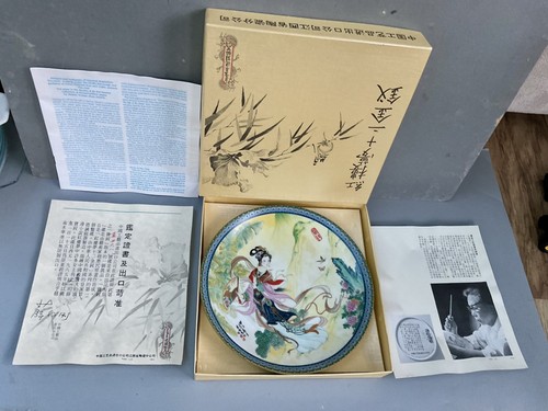 Imperial jingdezhen porcelain - jingdezhen,