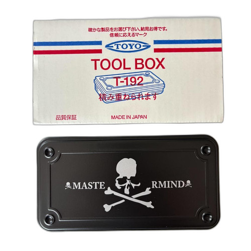 Tax paid mastermind world - [us,