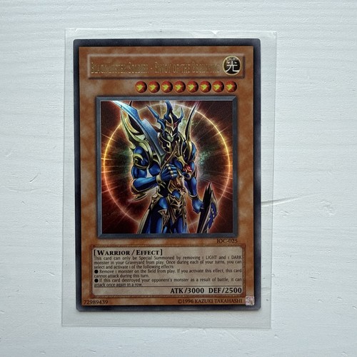 Black luster soldier - black,