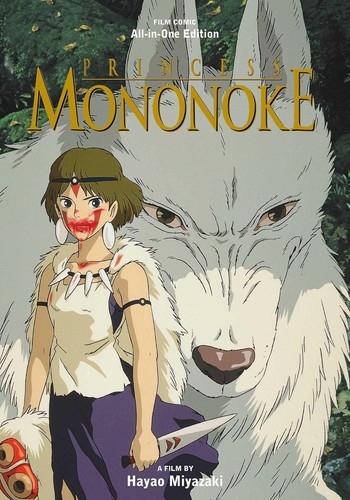Princess mononoke film comic - princess,