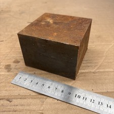Solid Steel Billet Bar Plate