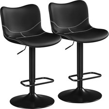 Black Leather kitchen stools