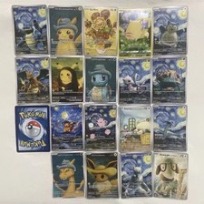 Pokémon x Van Gogh 18pcs
