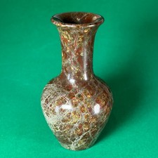 Polished Serpentine Stone Vase