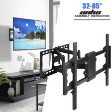 Heavy Duty Full Motion TV Wall