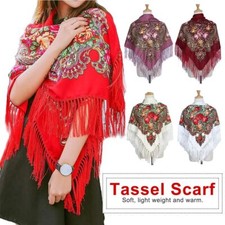 Large colourful russian - colourful,