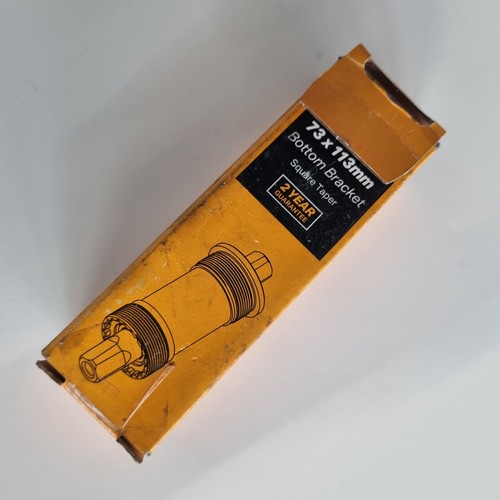 Halford feimin bottom - feimin, bracket