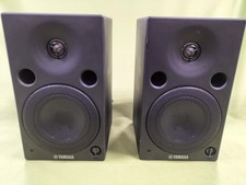 Yamaha monitor speakers - monitor, msp5