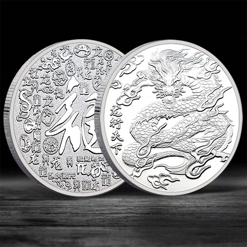 Chinese dragon prosperity - chinese, coin