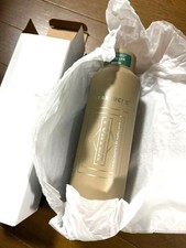 Porter stainless steel bottle, beige, 591ml, keeps drinks hot or cold, brand new