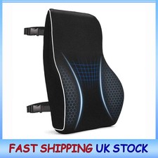 Lumbar support cushion - support,