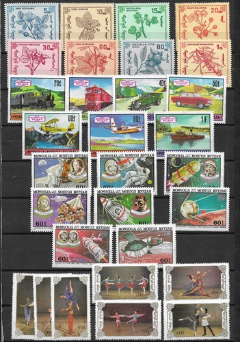 Mongolia lot topical sets