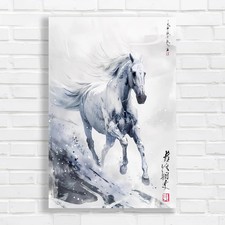 Majestic winter horse canvas - majestic,