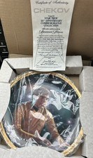 Star Trek Next Generation