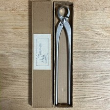 US DDP Masakuni Bonsai Tools