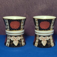 Abbeydale IMARI Chrysanthemum