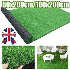 6M Artificial Grass Garden