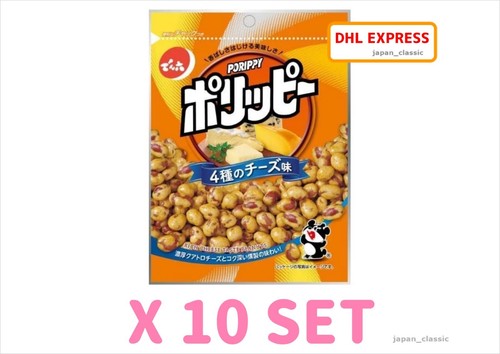Porippy peanut snack - porippy, cheese