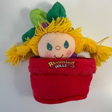 Vintage Blooming Dolls Flower Pot Rag Cloth Doll By Cap Toys 1987