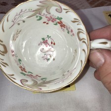 Early 19thc tea - -, cup