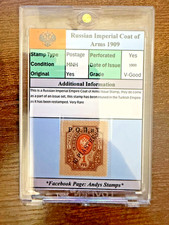 Russian imperial coat - russian, of