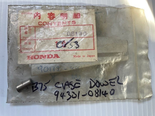 Honda b75 outboard - outboard, engine-