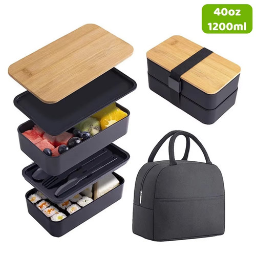 Tier bento lunch box - box, with