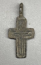 18/19th Century Religious Cross Pendant Antique/vintage