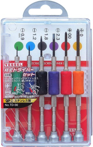 Vessel precision screwdriver - precision,
